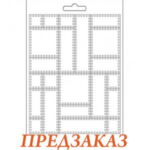 Форма для моделирования Stamperia K3PTA5678 "Металлические пластины", А5